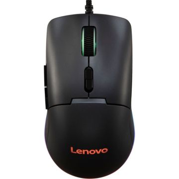 Lenovo M210 pele