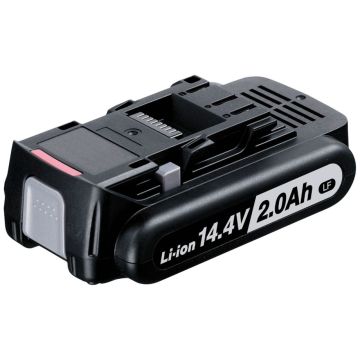 Panasonic EY9L47B Akumulators 14,4 V 2,0 Ah Li-Ion