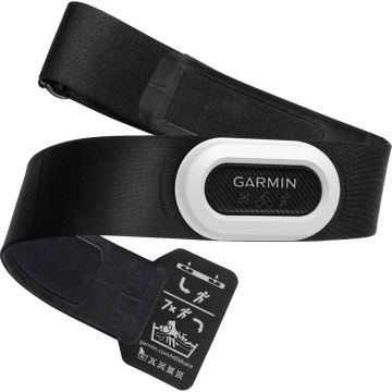 Garmin Premium Sirdsdarbības Krūšu Siksna HRM-Pro Plus