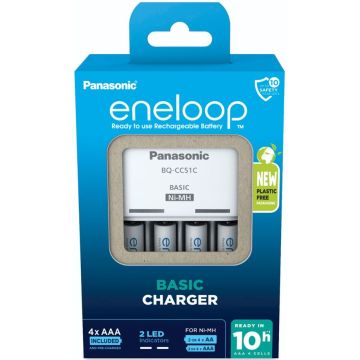 Panasonic Eneloop Basic lādētājs BQ-CC51 ar 4xAAA K-KJ51MCD04E