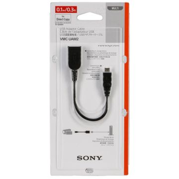 Sony VMC-UAM2 USB adaptera kabelis