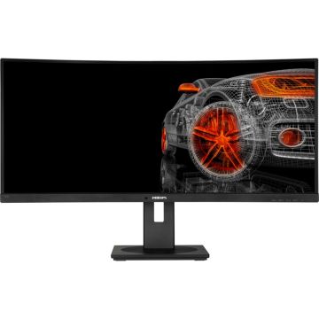 Philips 345B1C, 34" Ofisa monitors, 3440 x 1440 px, 100 Hz, VA