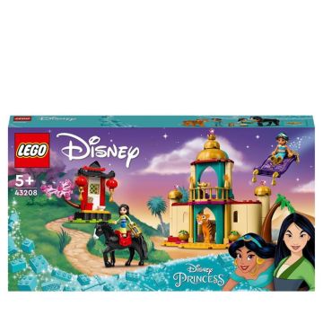 Lego Disney Princess 43208 Jasmine and Mulan's Adventure