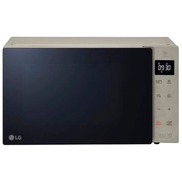 LG MH6535NBS mikroviļņu krāsns, 25 l, 1000W, Smart Inverter tehnoloģija, nerūsējošais tērauds, grils, automātiskie režīmi