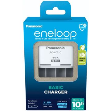 Panasonic Eneloop Basic lādētājs BQ-CC51 ar 4xAAA akumulatoriem