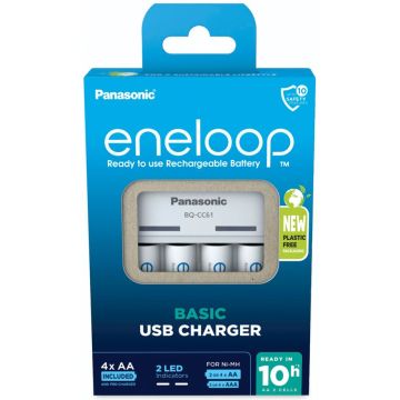 Panasonic Eneloop Basic lādētājs BQ-CC51 bez akumulatoriem