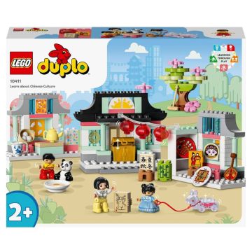 Lego Duplo 10411 Learn About Chinese Culture