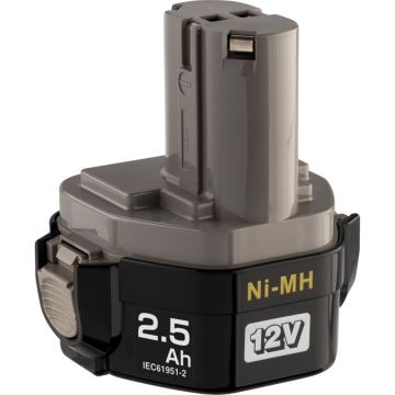 Makita NiMH Akumulators, 12V 2.5Ah, vecākiem instrumentiem