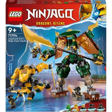 Lego Ninjago 71794 Lloyds and Arin's Ninja Team Mechs